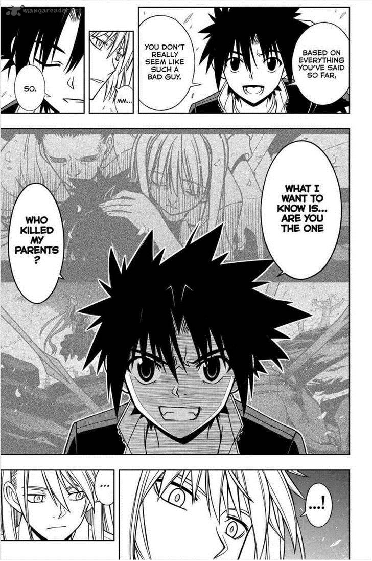 Uq Holder Chapter 42 Page 13