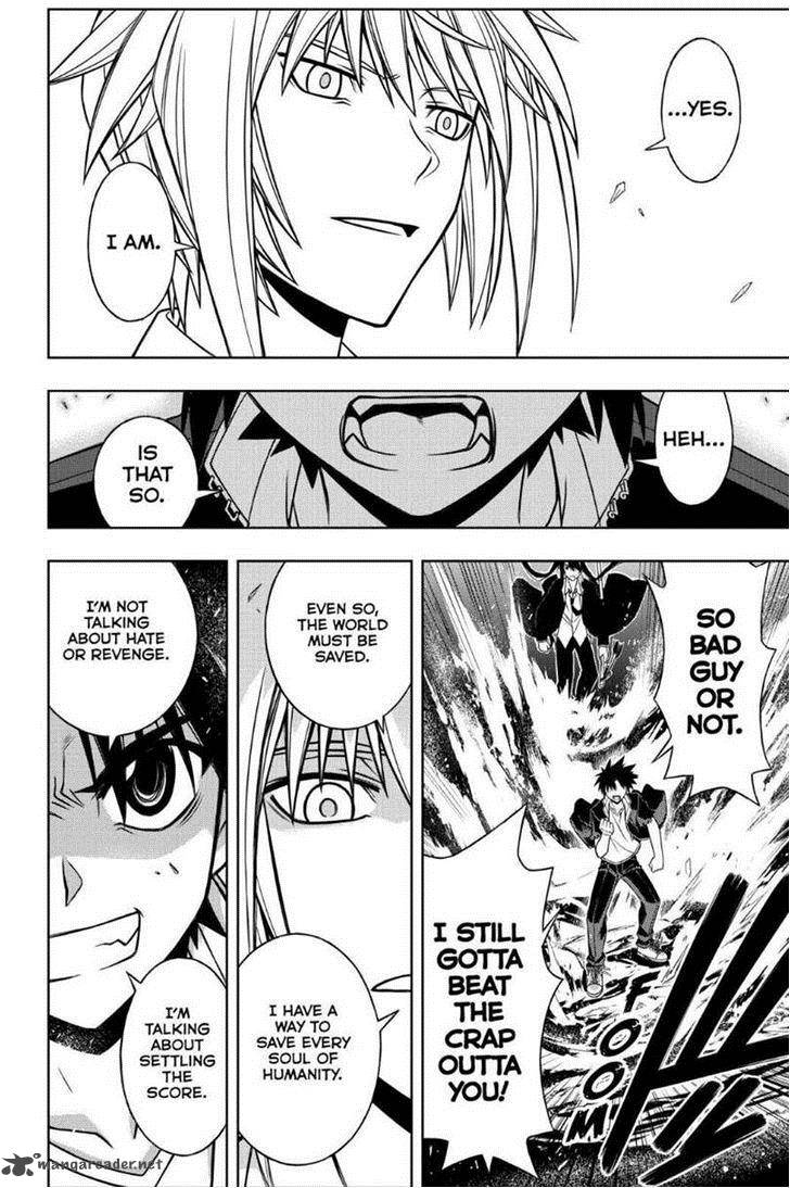 Uq Holder Chapter 42 Page 14