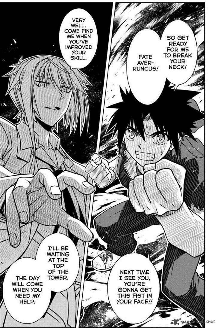 Uq Holder Chapter 42 Page 15
