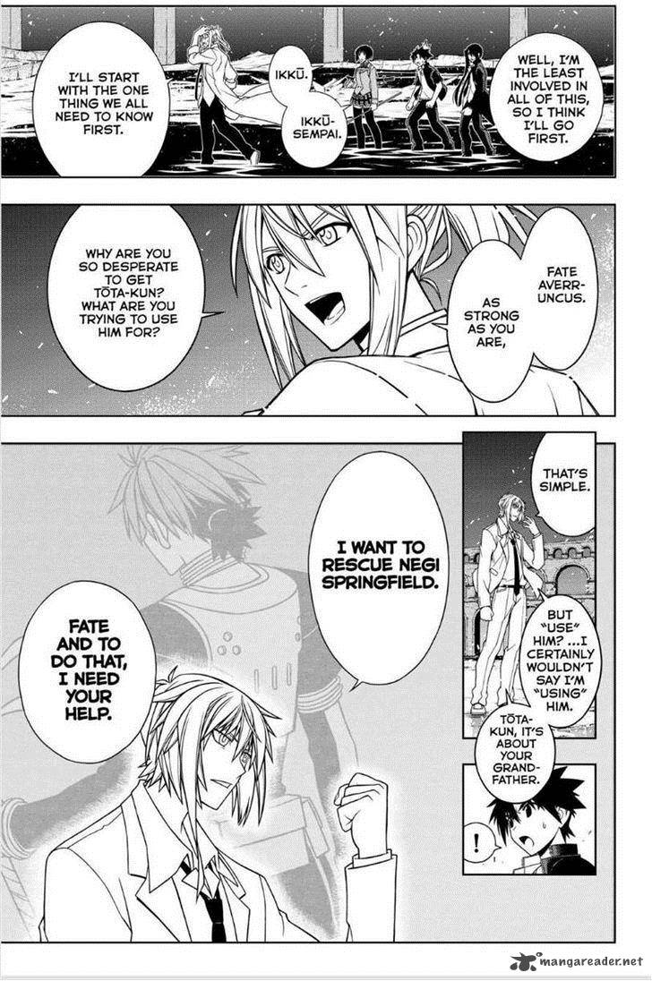 Uq Holder Chapter 42 Page 5