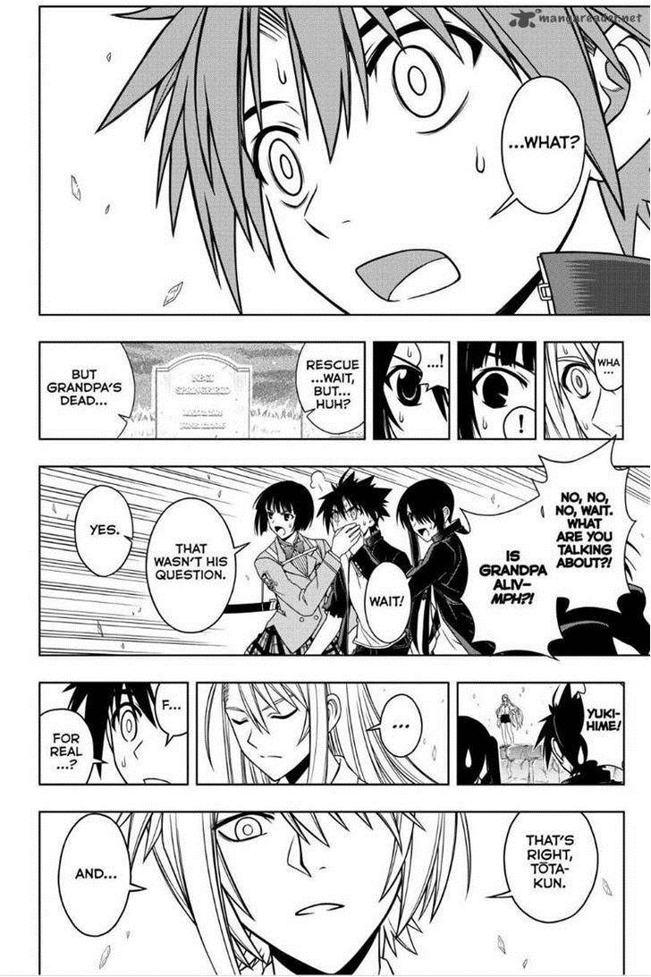 Uq Holder Chapter 42 Page 6