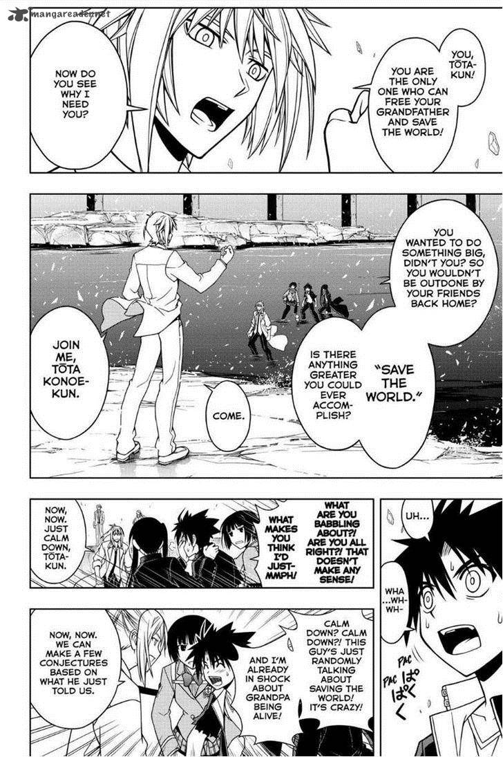 Uq Holder Chapter 42 Page 8