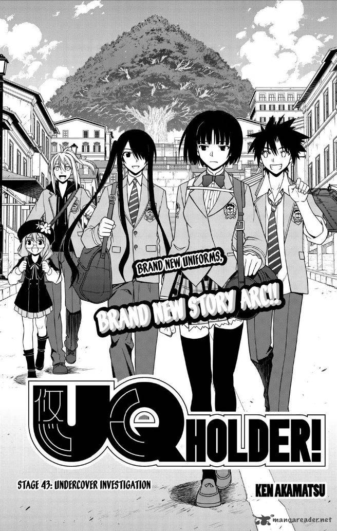 Uq Holder Chapter 43 Page 3