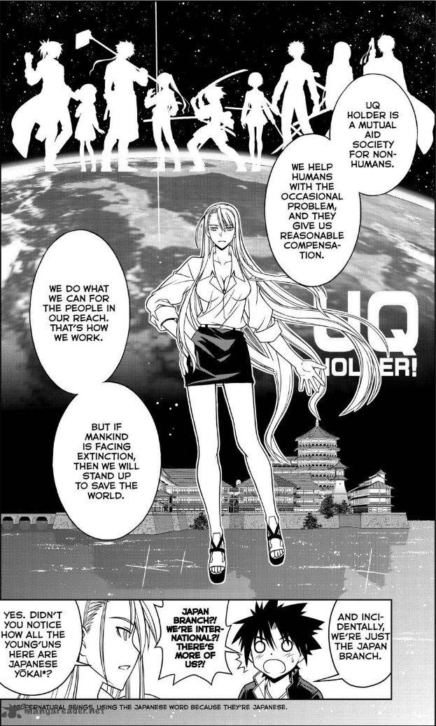 Uq Holder Chapter 43 Page 7