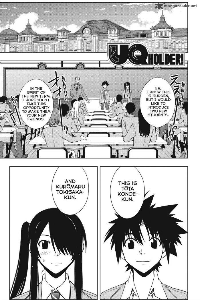 Uq Holder Chapter 44 Page 1