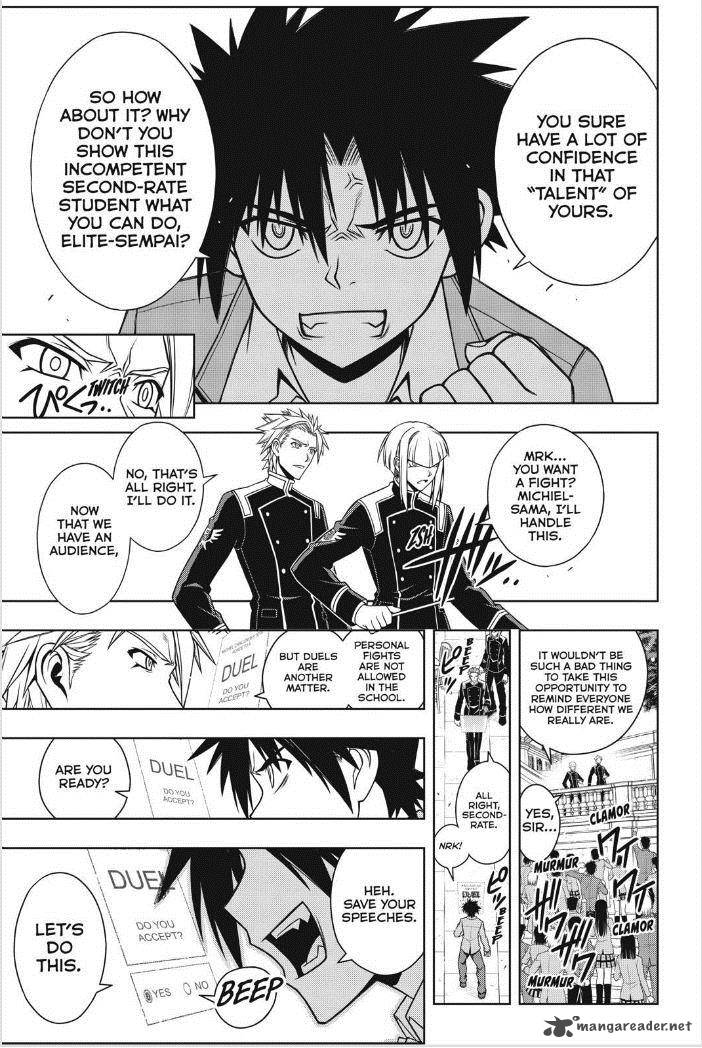 Uq Holder Chapter 44 Page 13