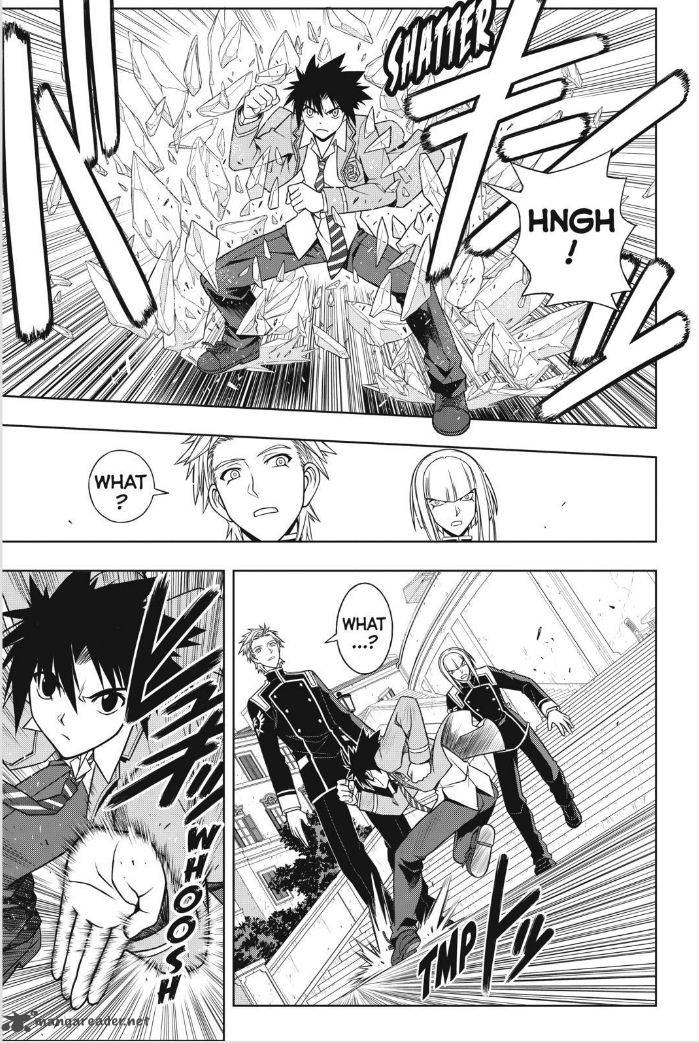 Uq Holder Chapter 44 Page 15