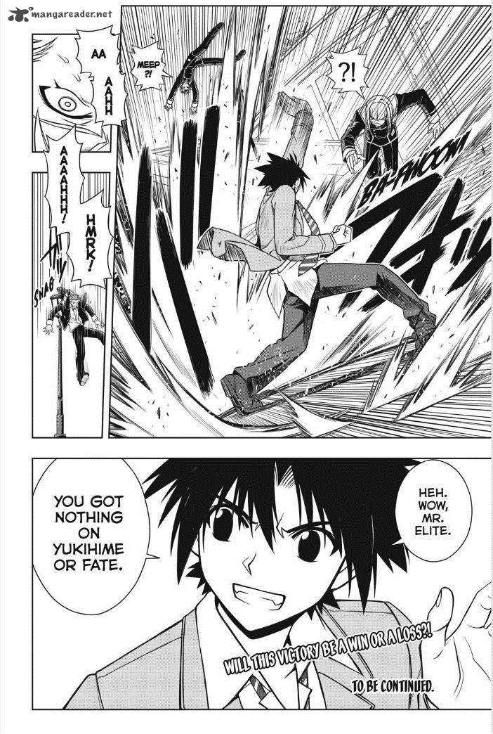 Uq Holder Chapter 44 Page 16