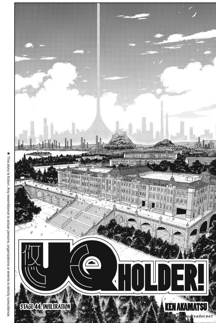 Uq Holder Chapter 44 Page 2