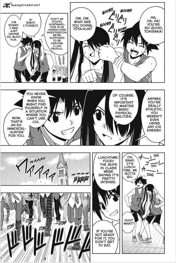 Uq Holder Chapter 44 Page 5