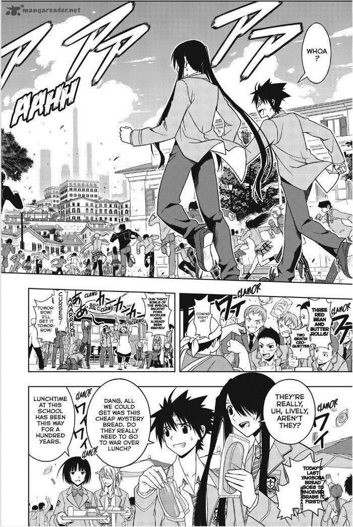 Uq Holder Chapter 44 Page 6
