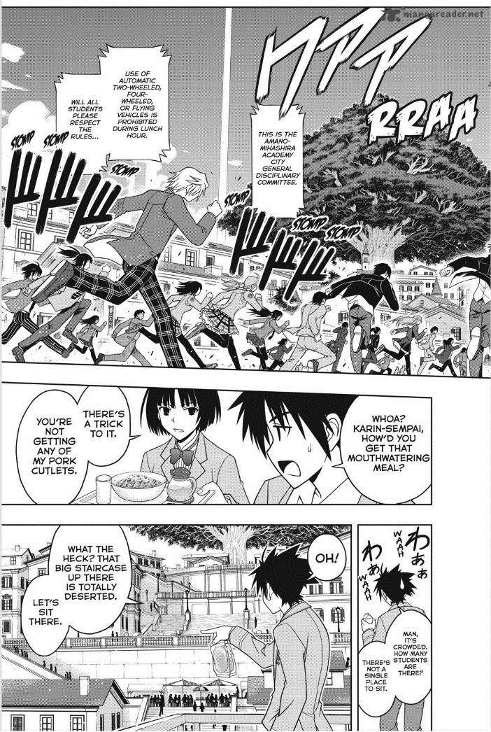 Uq Holder Chapter 44 Page 7