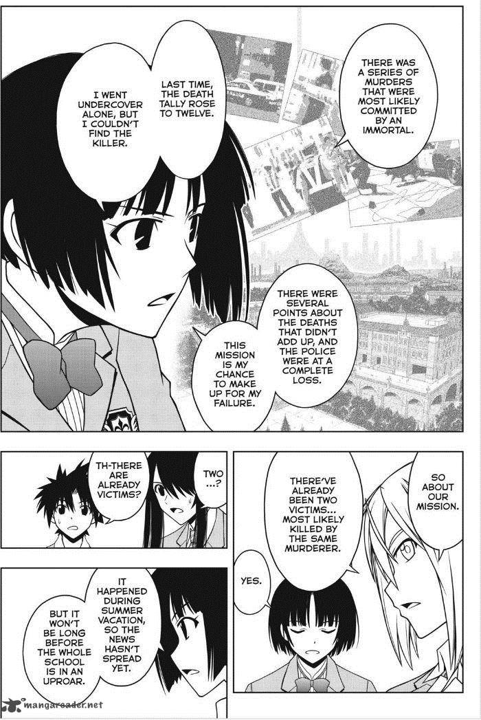 Uq Holder Chapter 44 Page 9