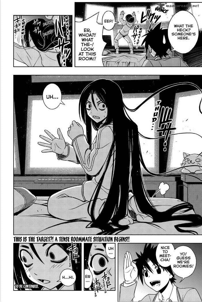 Uq Holder Chapter 45 Page 16