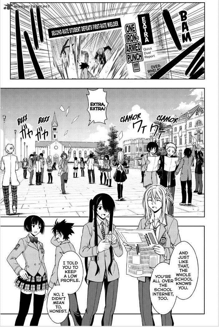 Uq Holder Chapter 45 Page 3