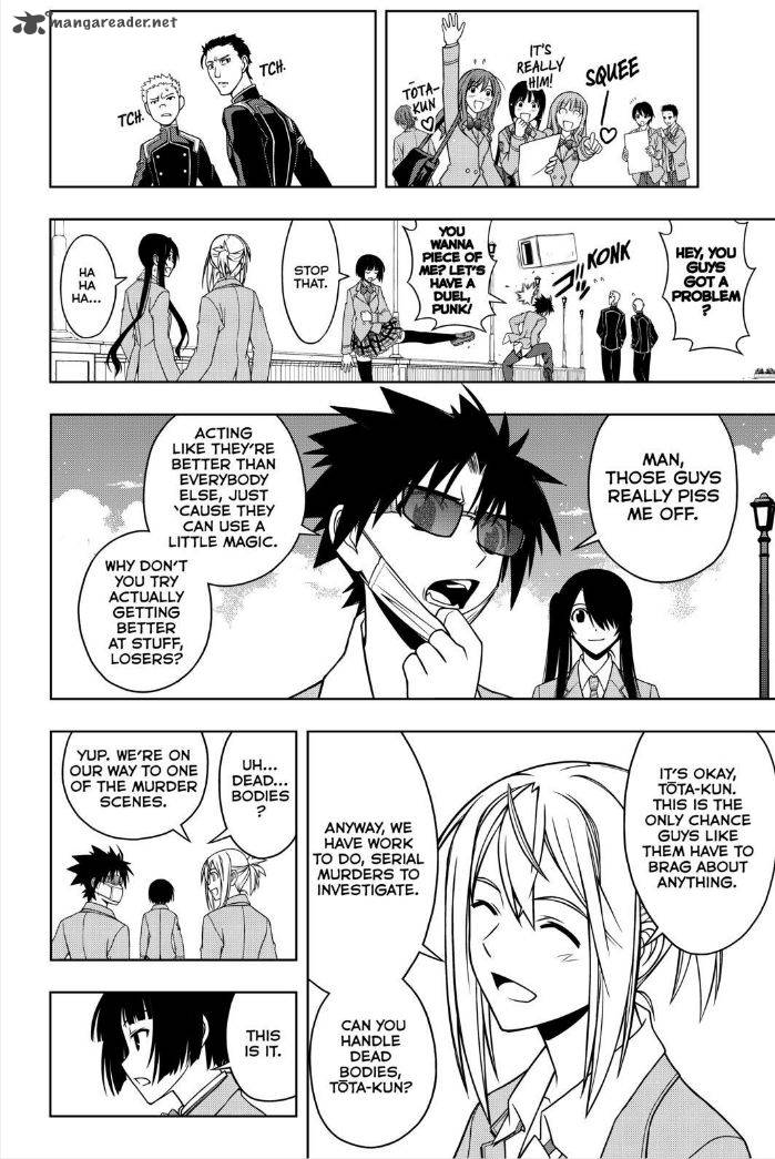 Uq Holder Chapter 45 Page 4