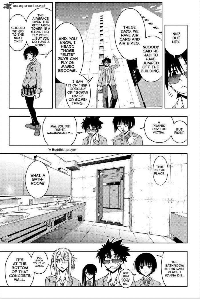 Uq Holder Chapter 45 Page 7