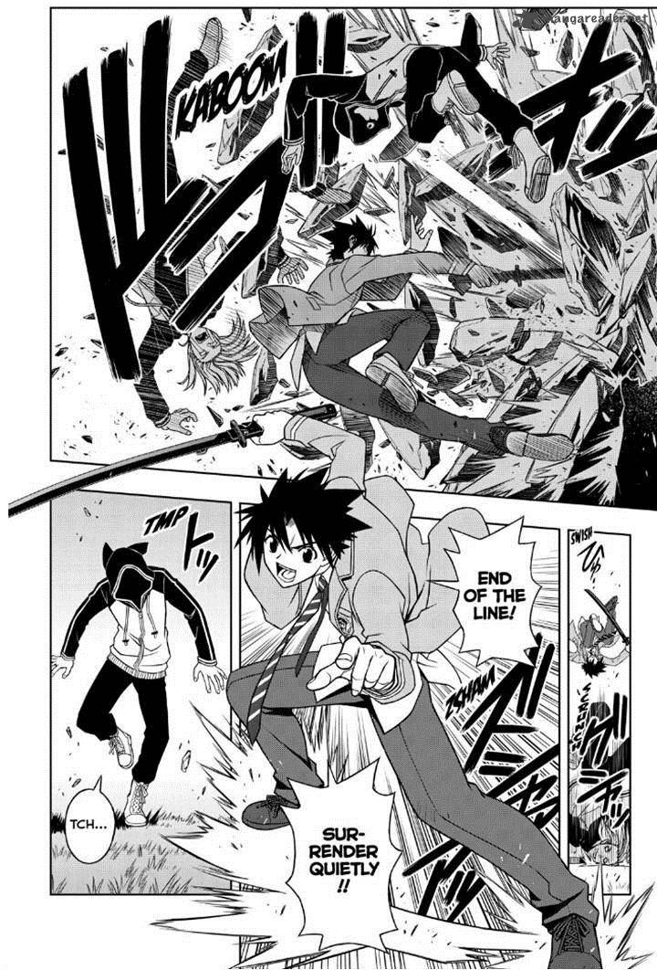 Uq Holder Chapter 46 Page 14