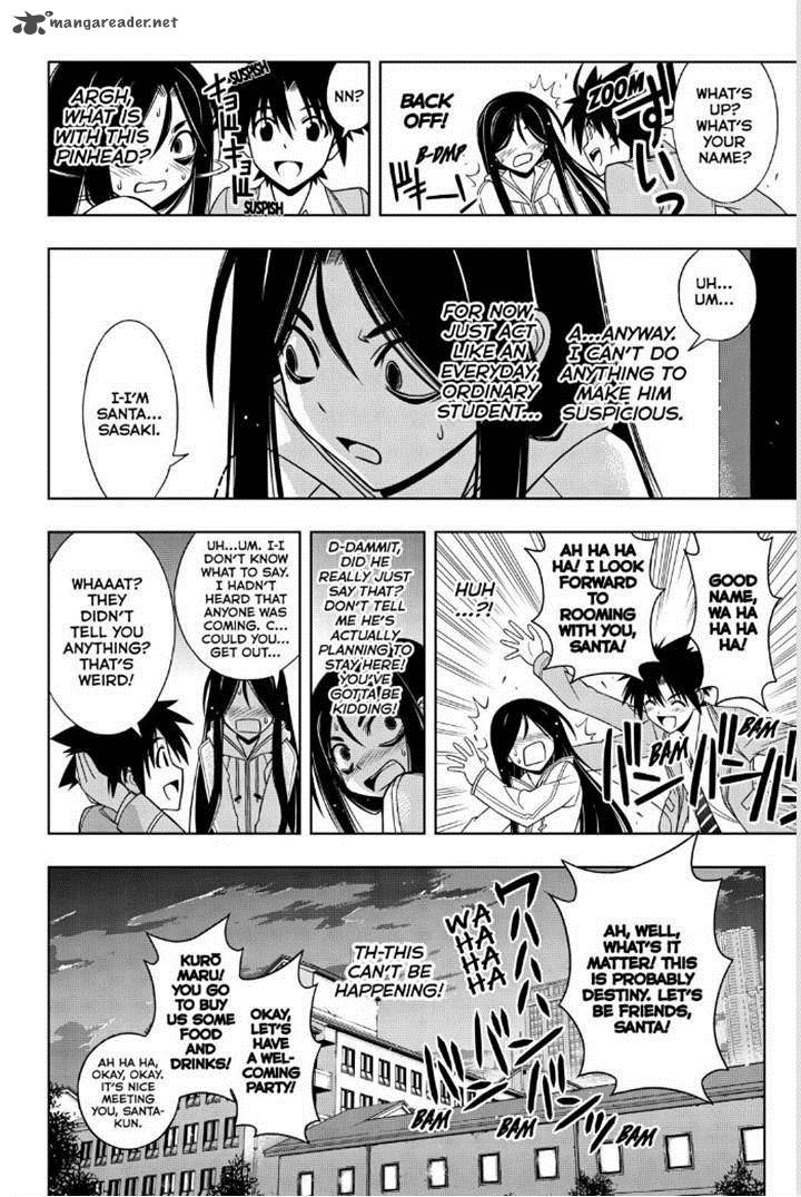 Uq Holder Chapter 46 Page 2