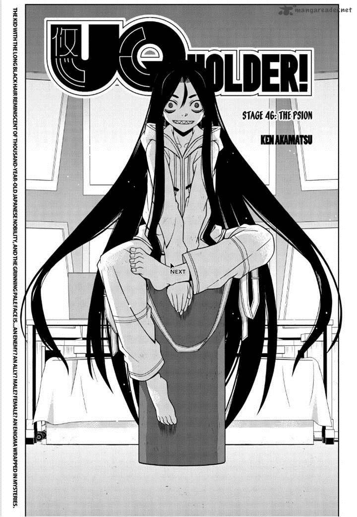 Uq Holder Chapter 46 Page 3