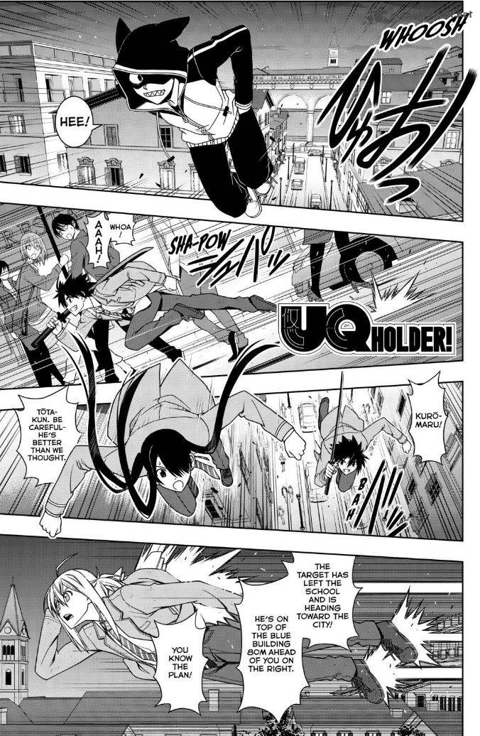 Uq Holder Chapter 47 Page 1