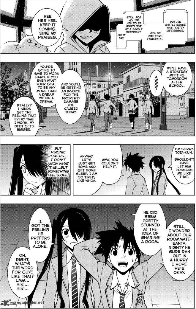 Uq Holder Chapter 47 Page 15