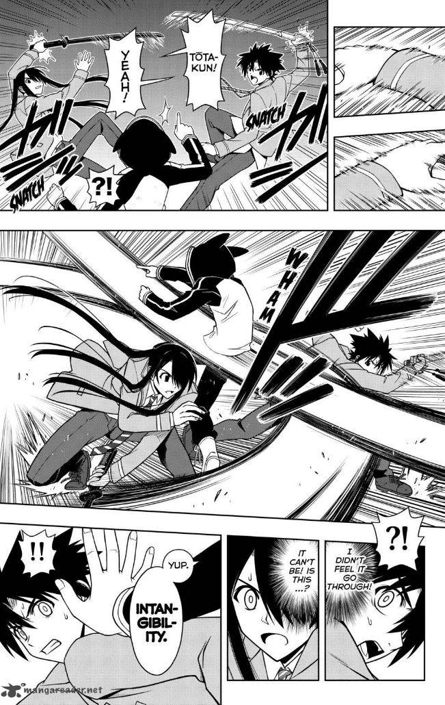 Uq Holder Chapter 47 Page 4