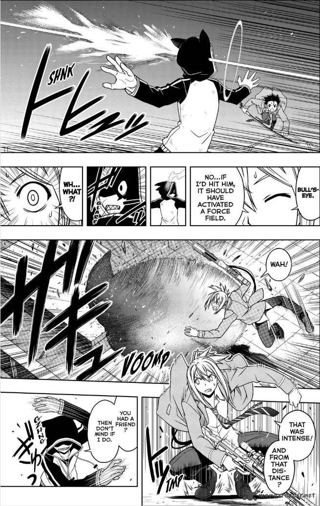 Uq Holder Chapter 47 Page 7