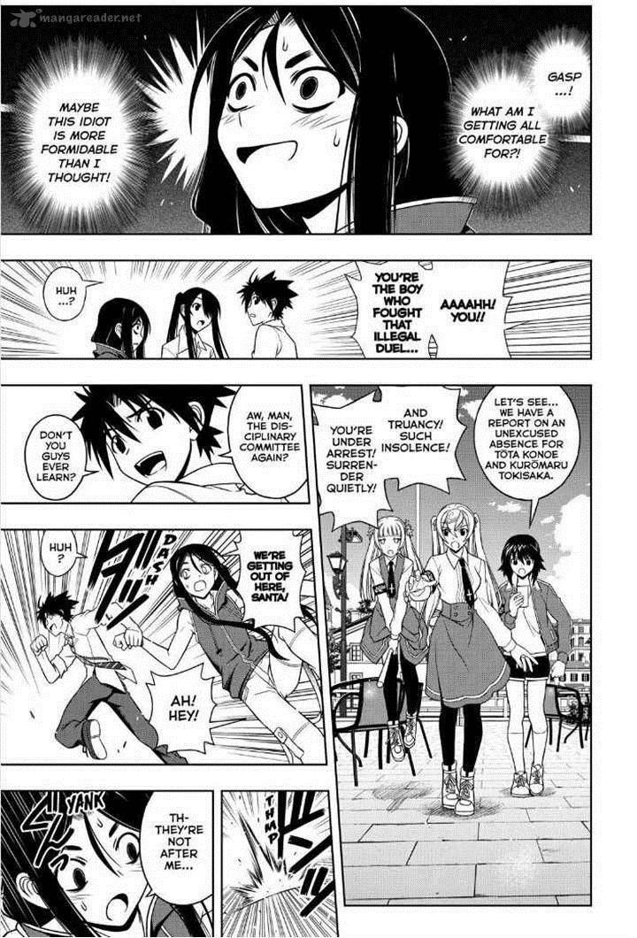 Uq Holder Chapter 48 Page 10