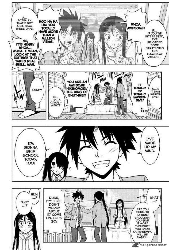 Uq Holder Chapter 48 Page 7