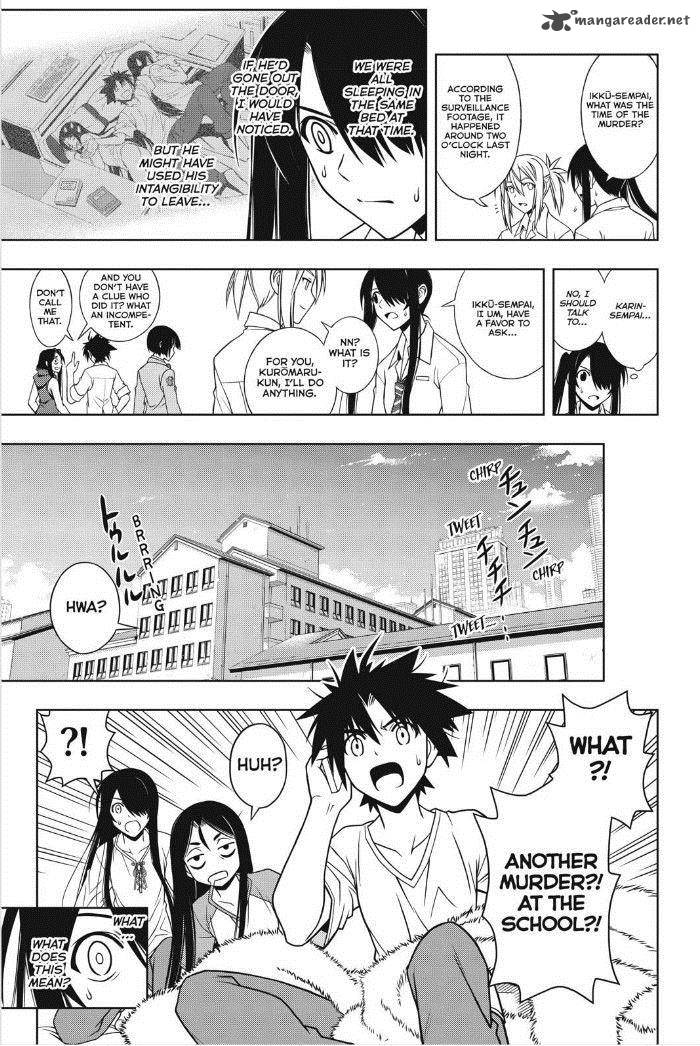 Uq Holder Chapter 49 Page 12
