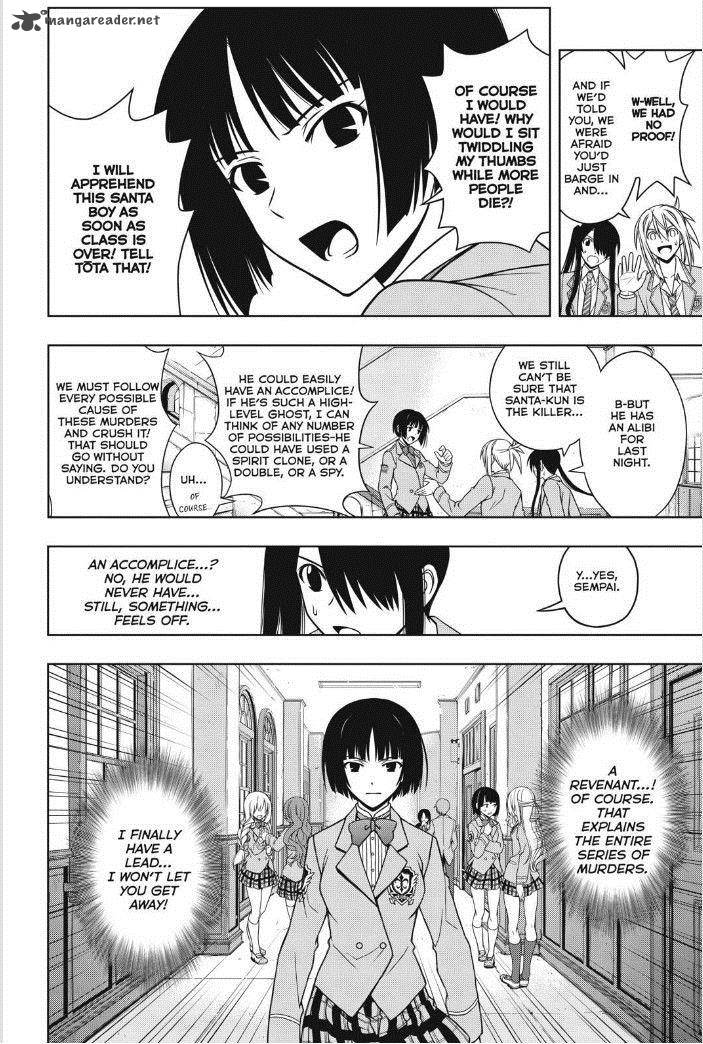 Uq Holder Chapter 49 Page 15