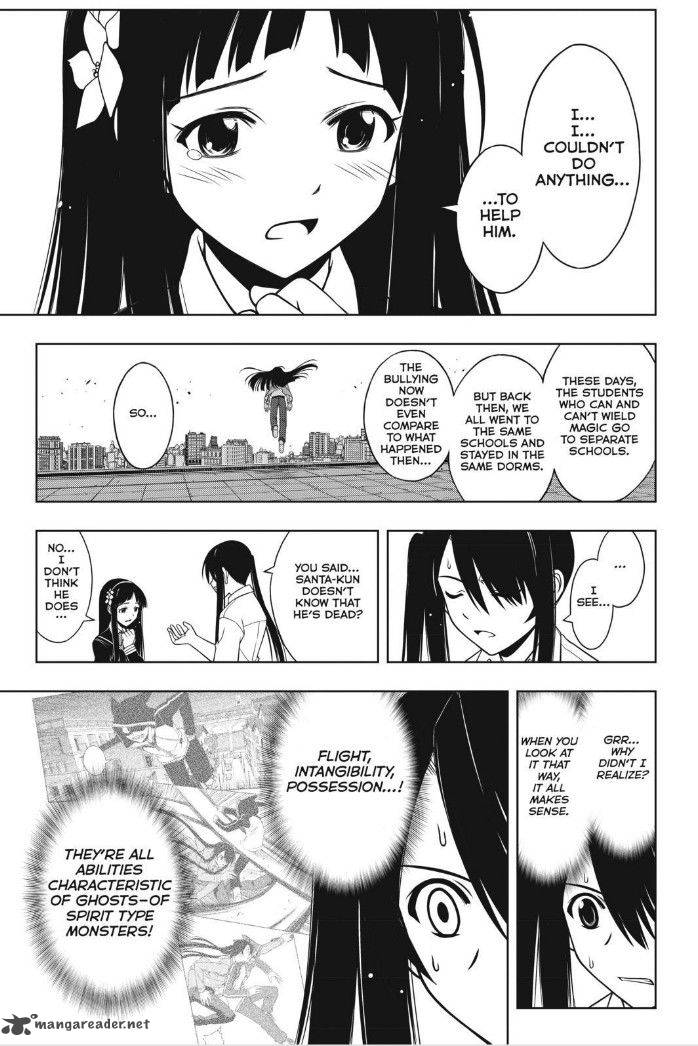 Uq Holder Chapter 49 Page 4
