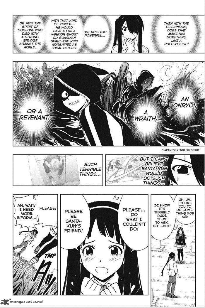 Uq Holder Chapter 49 Page 5