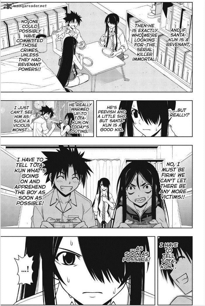 Uq Holder Chapter 49 Page 8