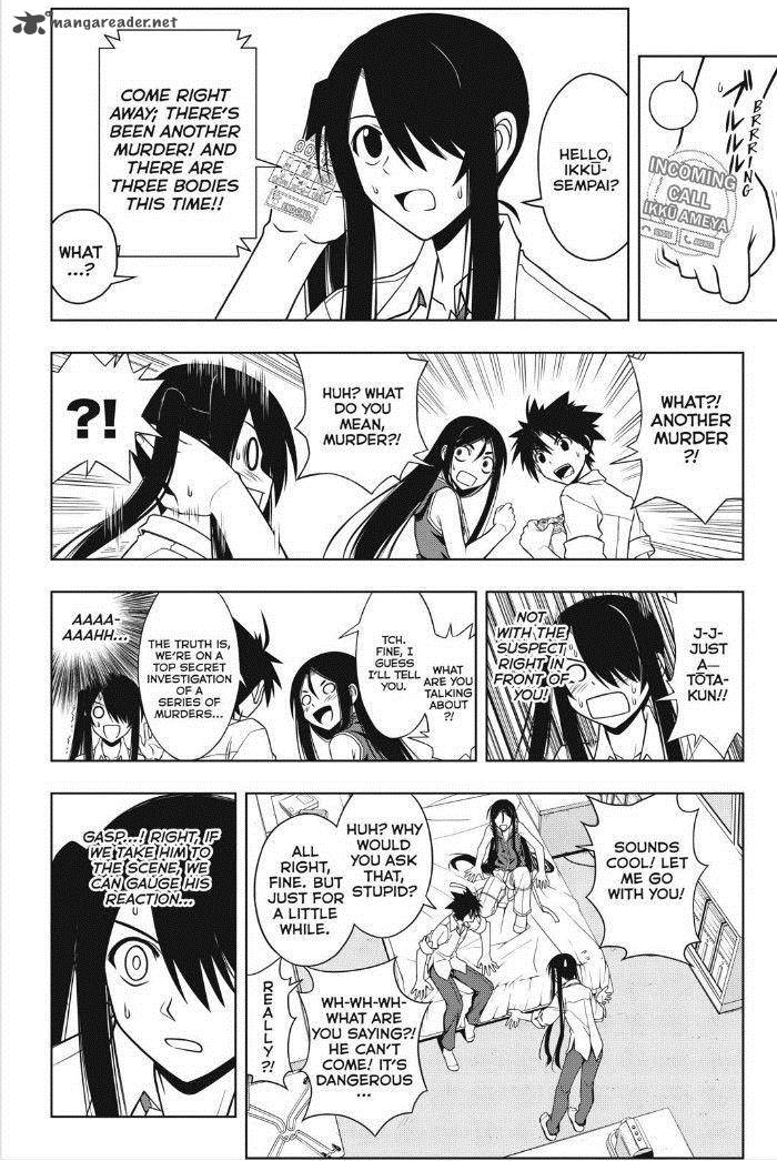 Uq Holder Chapter 49 Page 9