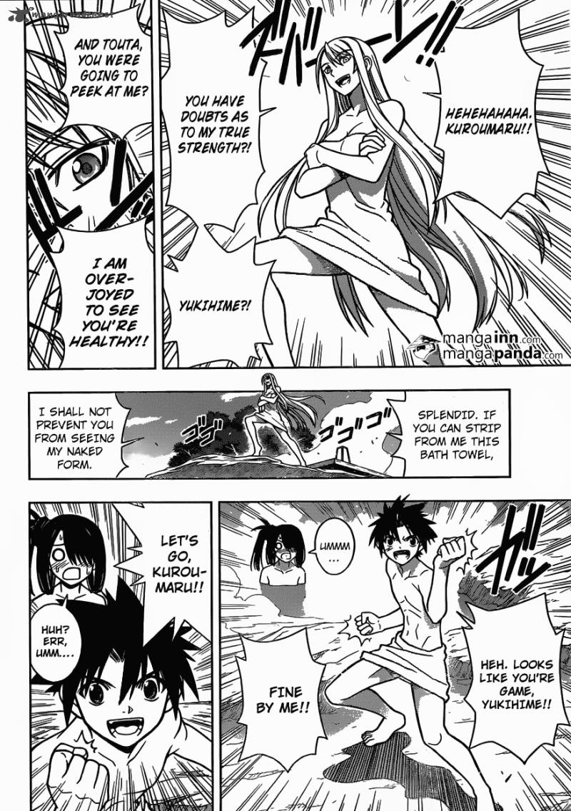 Uq Holder Chapter 5 Page 12