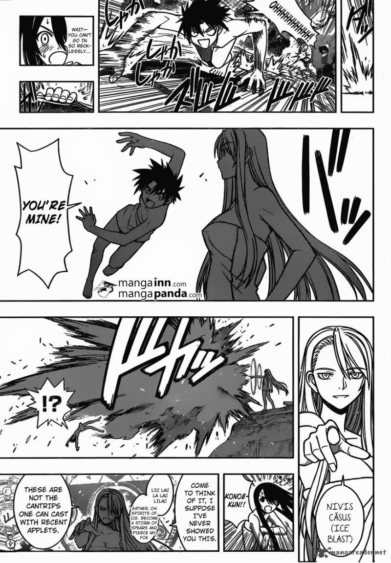 Uq Holder Chapter 5 Page 13
