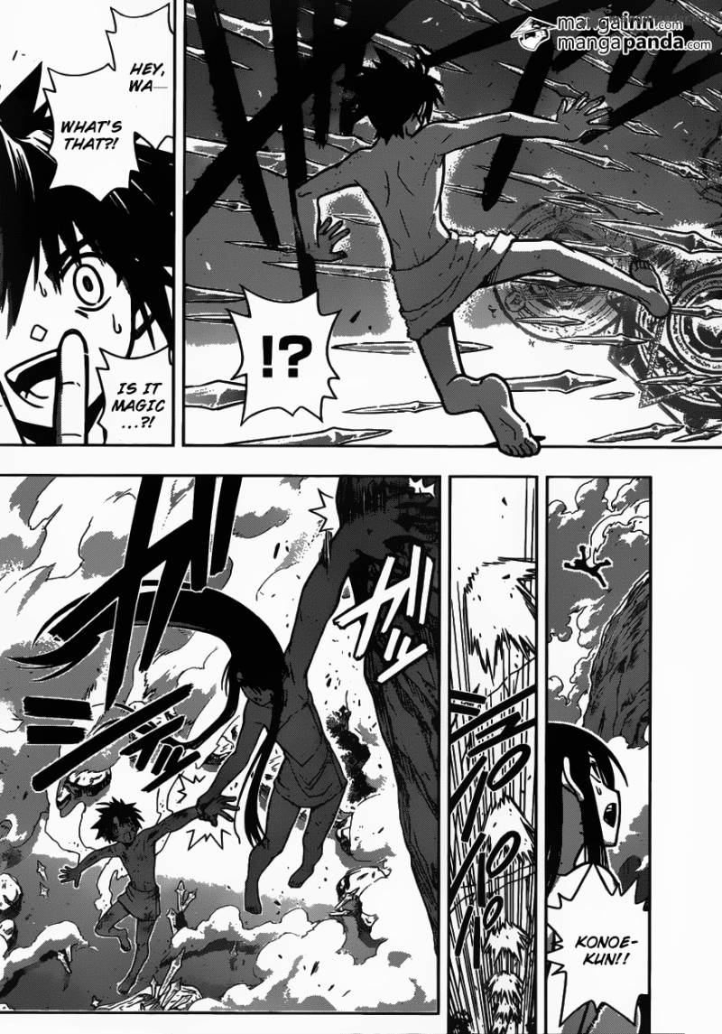 Uq Holder Chapter 5 Page 15