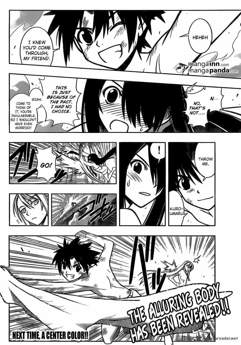 Uq Holder Chapter 5 Page 16