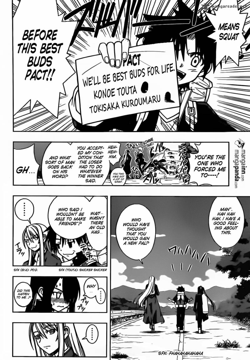 Uq Holder Chapter 5 Page 2