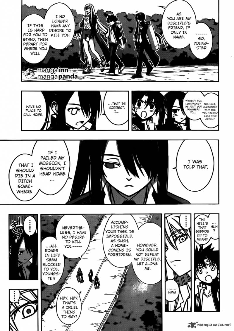 Uq Holder Chapter 5 Page 3