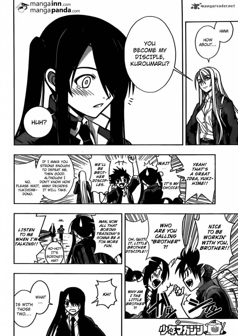 Uq Holder Chapter 5 Page 4