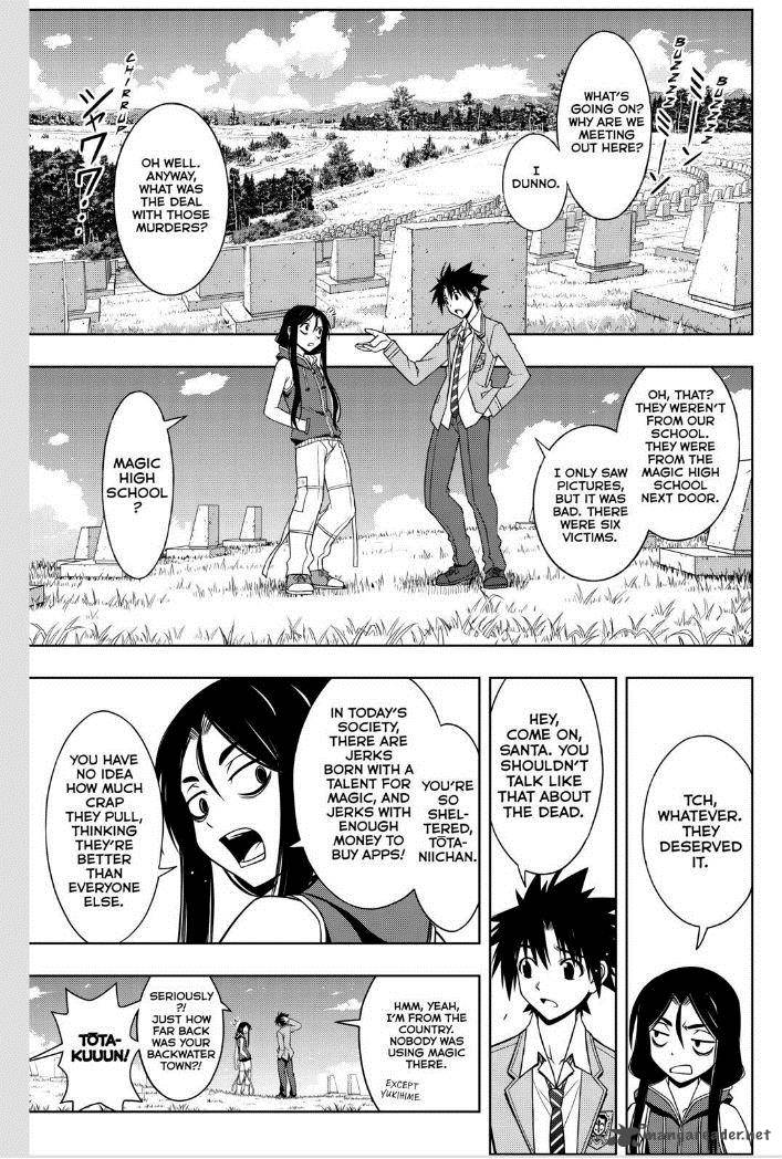 Uq Holder Chapter 50 Page 11