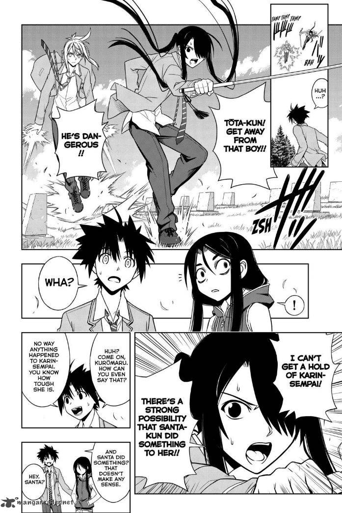 Uq Holder Chapter 50 Page 12