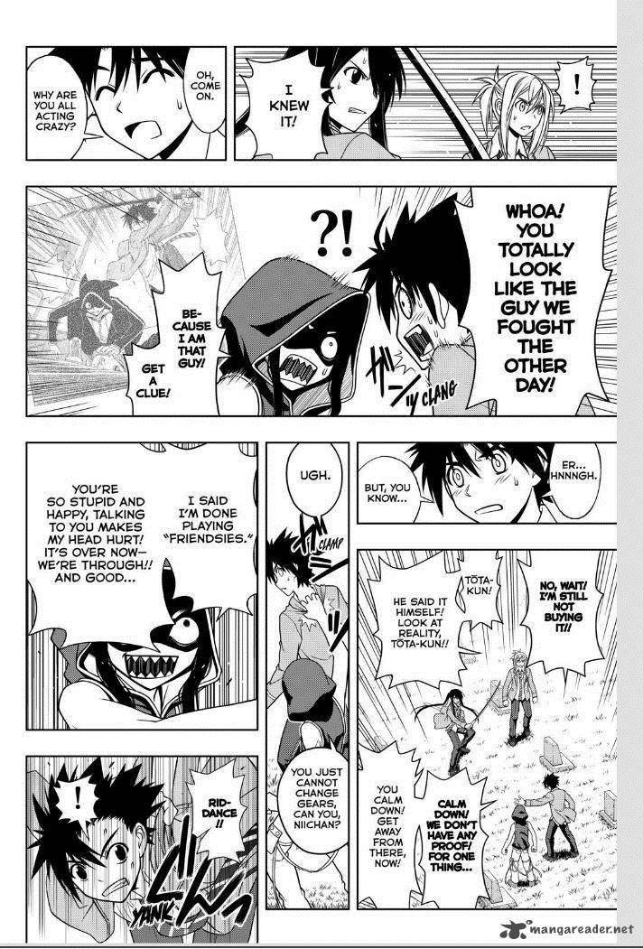 Uq Holder Chapter 50 Page 14