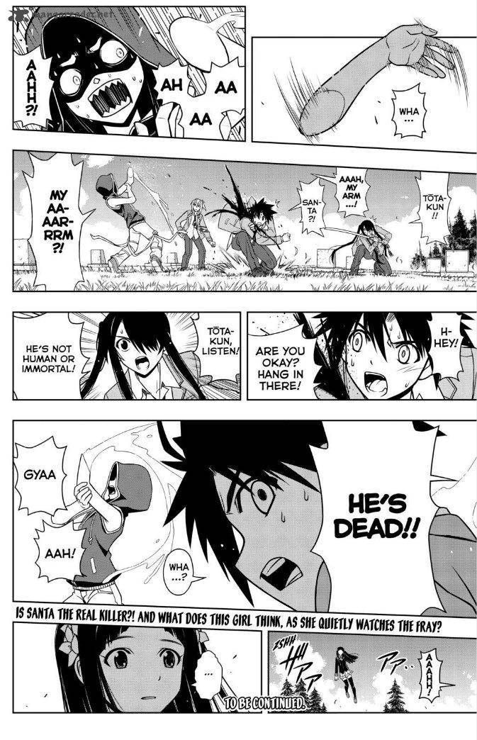 Uq Holder Chapter 50 Page 16