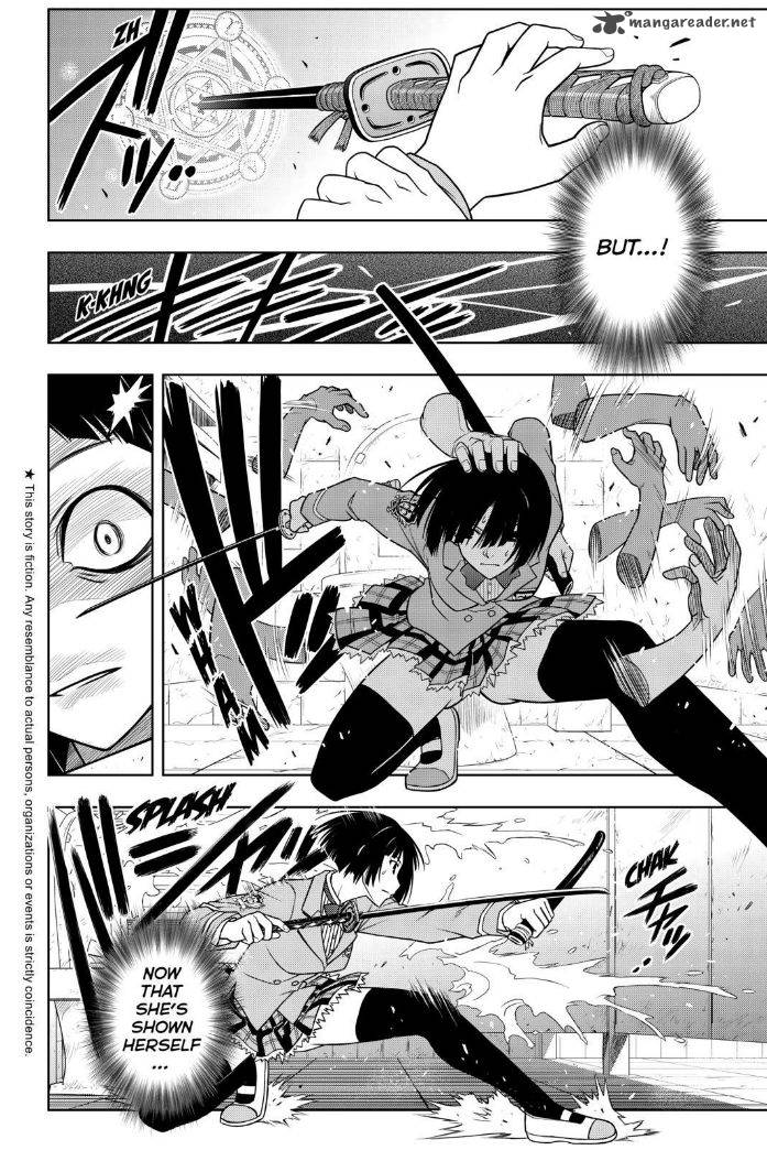 Uq Holder Chapter 50 Page 2