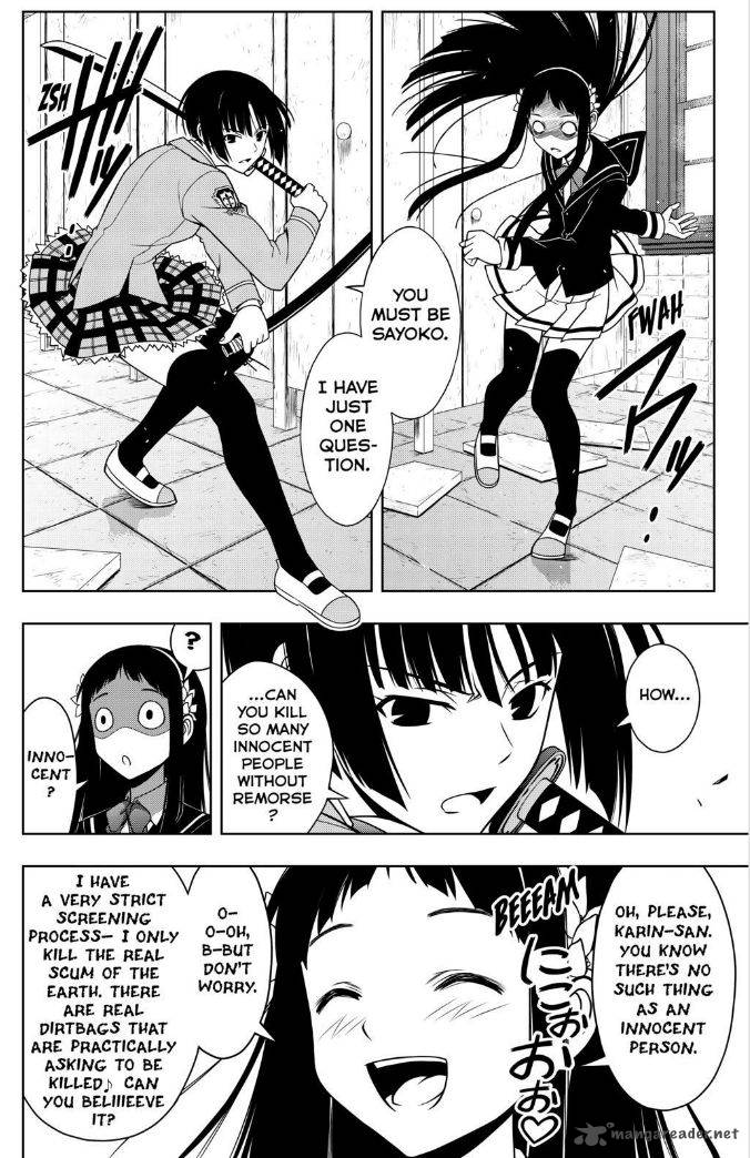 Uq Holder Chapter 50 Page 4