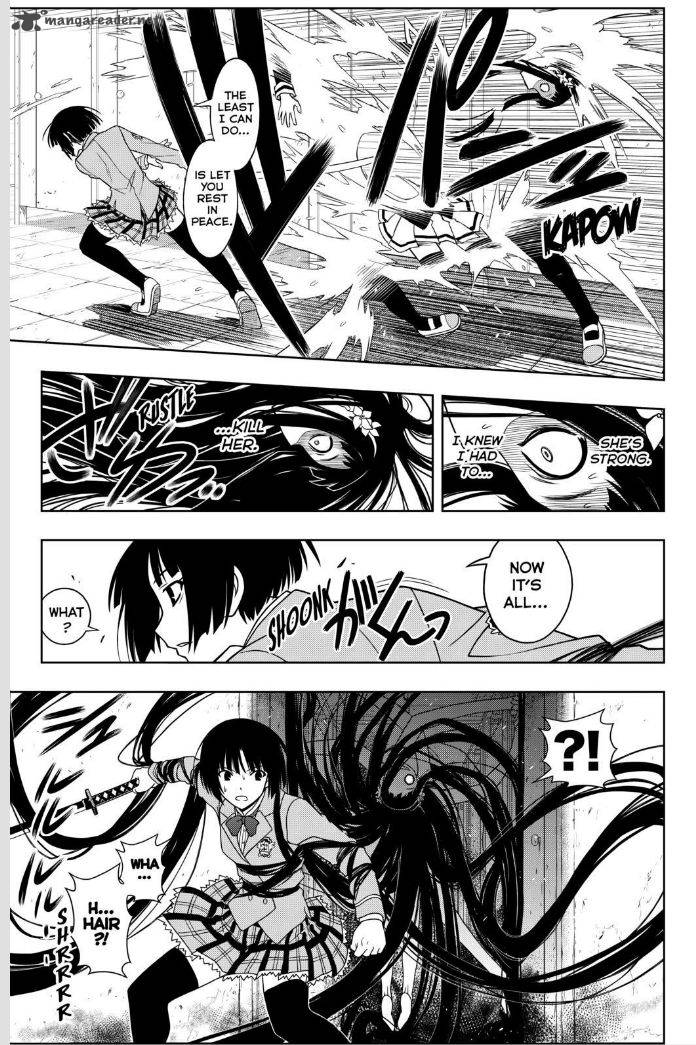Uq Holder Chapter 50 Page 7